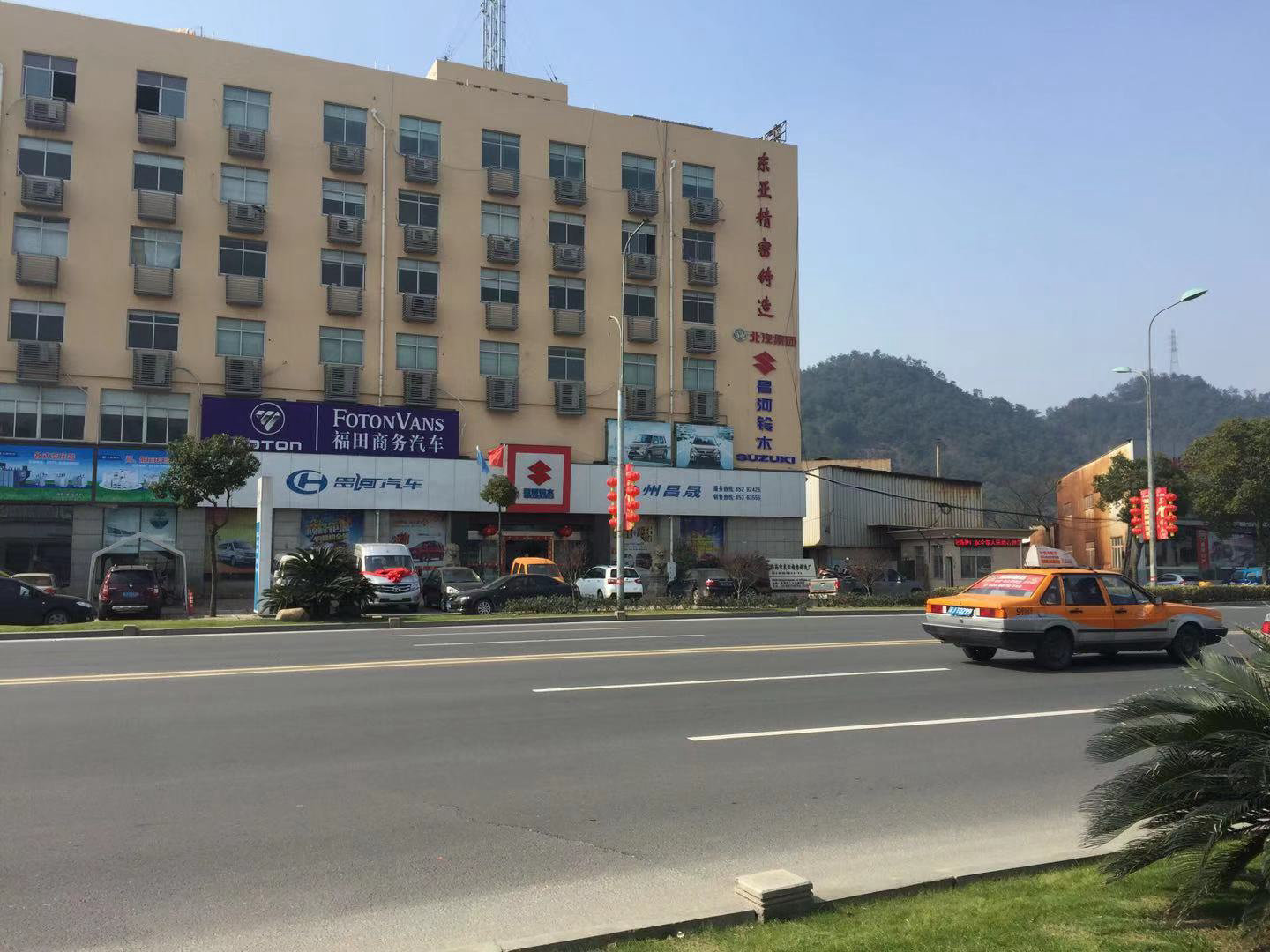 辦公樓